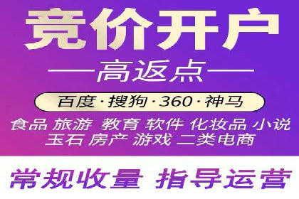 信息流优化师案例：提升品牌曝光度的秘诀